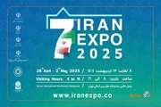 حضور پرقدرت گروه سایپا در نمایشگاه ایران اکسپو ۲۰۲۵